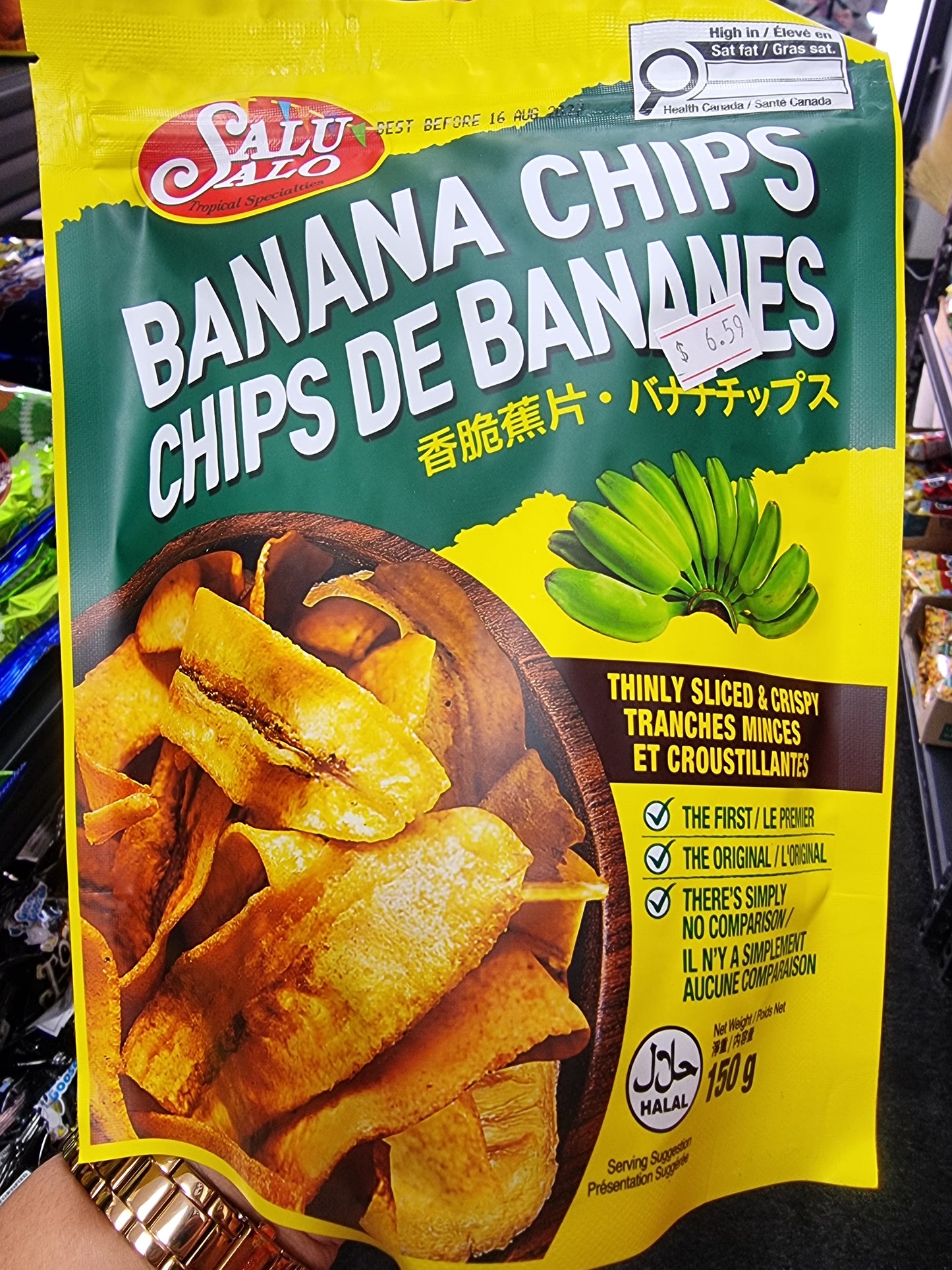 Salu Salo Banana Chips 150g