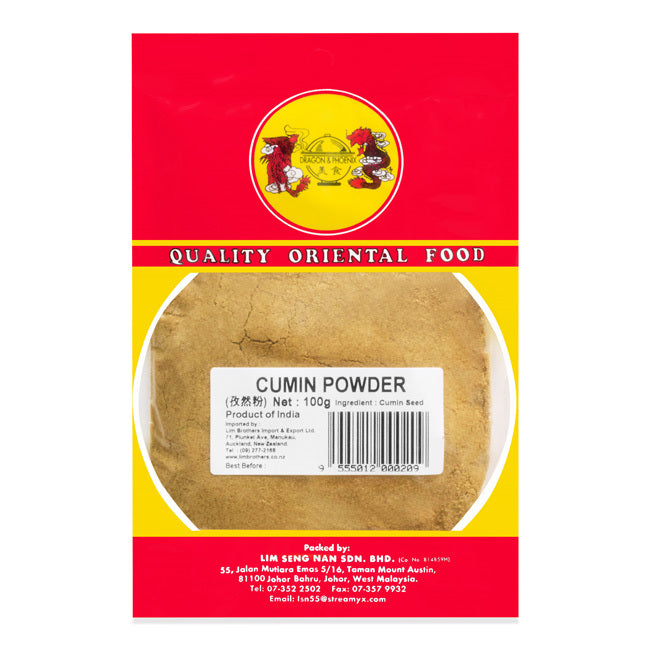 D & P Cumin Powder 100g