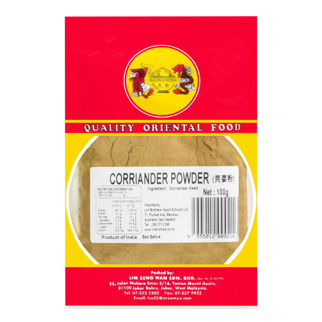 D & P Coriander Powder 100g