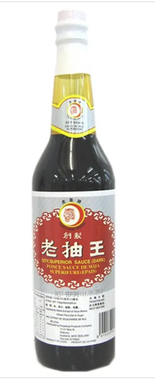 Tiger King Dark Soy Superior Sauce 600ML