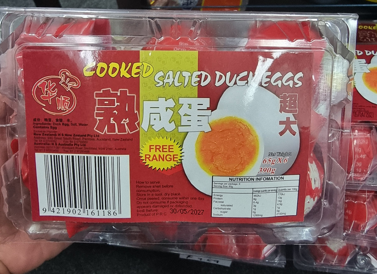 Cooked Salted Duck Eggs 390g