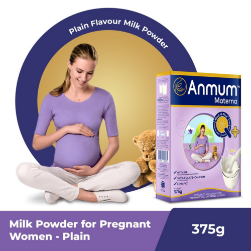 Anmum Materna 375g - Plain