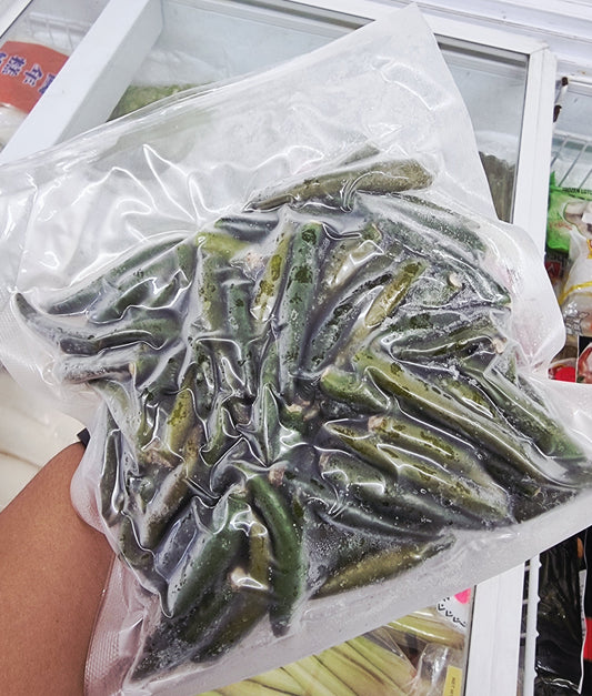 CHECK FROZEN GREEN CHILI 200G