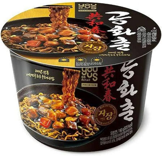 GHC Jjajang Bowl 160g