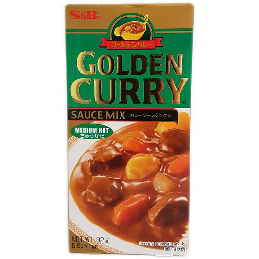 S&B Golden Curry 92g | MEDIUM HOT
