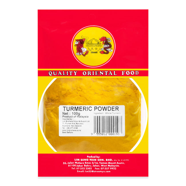 D & P  Turmeric Powder 100g