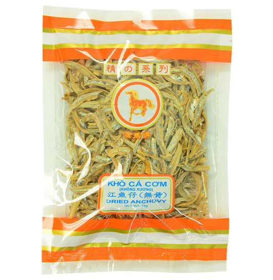 75g Dried Anchovy Boneless And Headless