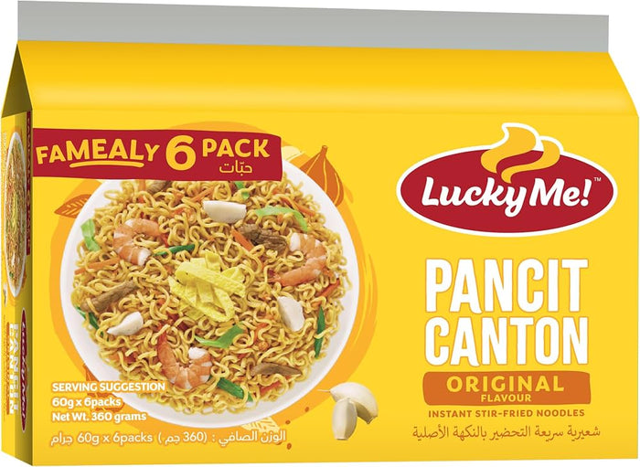Lucky Me! Pancit Canton Origibnal FAMealy 6 Pack