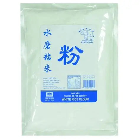 Five Star Elephant Rice Flour 400g