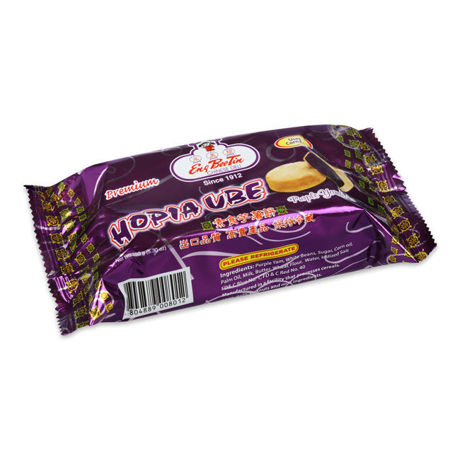 Eng Bee Tin Hopia 150g -UBE