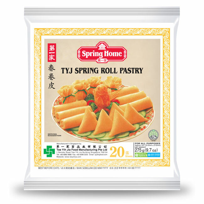 Spring Home Spring Roll Pastry 5" (50sht) 250g