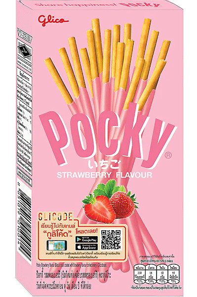 Glico Pocky  49g  | Strawberry