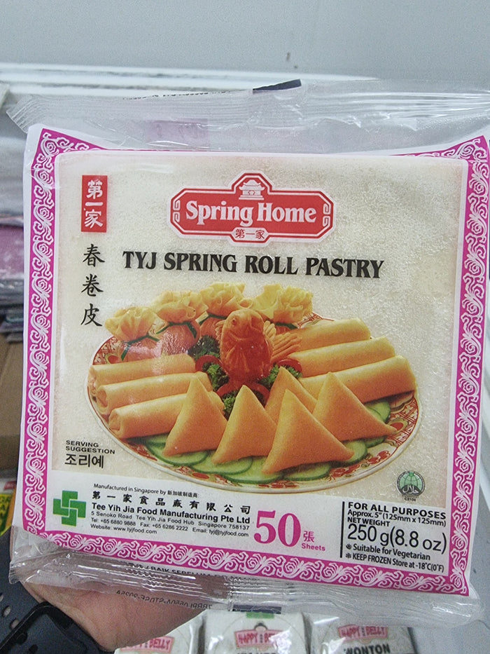 Spring Home Spring Roll Pastry 5" (50sht) 250g