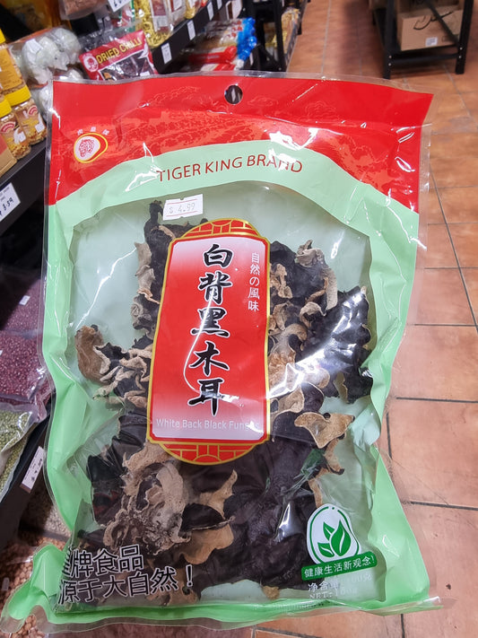 Tiger King White Black Fungus Slice 100g
