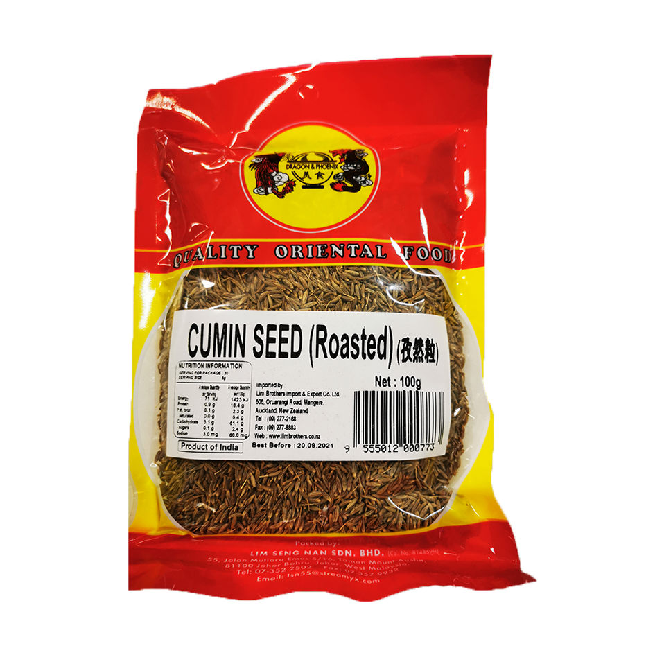 D & P  Cumin Seed (Roasted) 100g