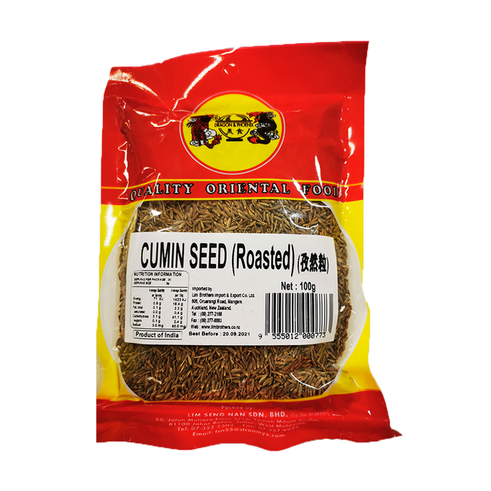D & P  Cumin Seed (Roasted) 100g