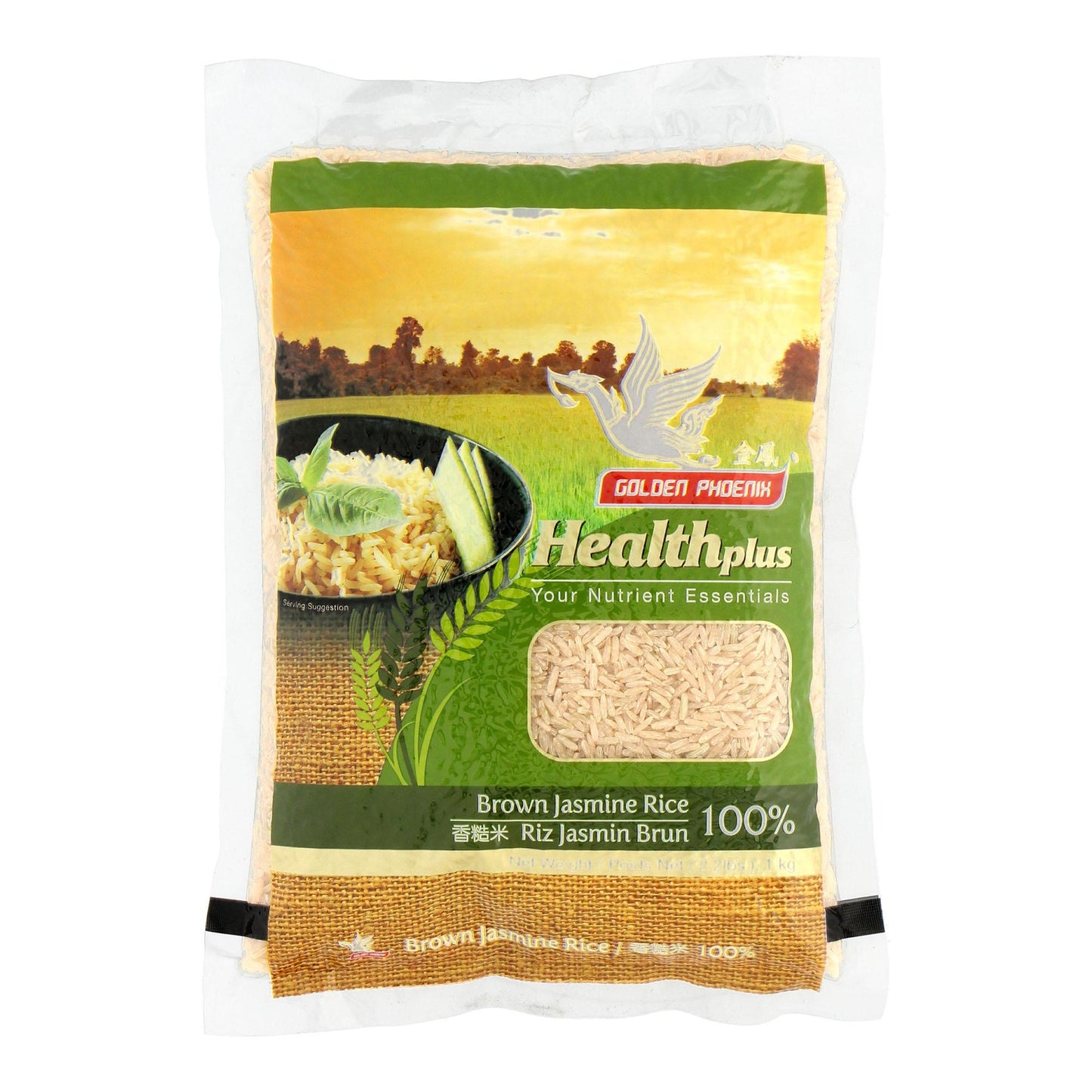 Golden Phoenix Brown Rice 1kg